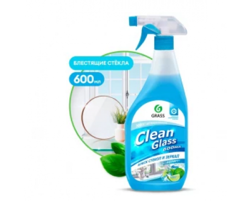 Средство для мытья стекол 600мл GRASS тригер в ассортименте