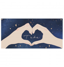 Конверт для денег 163*80мм Тебе ТМ ВЕСЕЛЫЙ ПРАЗДНИК