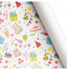 Бумага упаковочная 60*89 С днем рождения ТМ ВЕСЕЛЫЙ ПРАЗДНИК