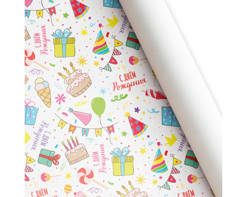 Бумага упаковочная 60*89 С днем рождения ТМ ВЕСЕЛЫЙ ПРАЗДНИК