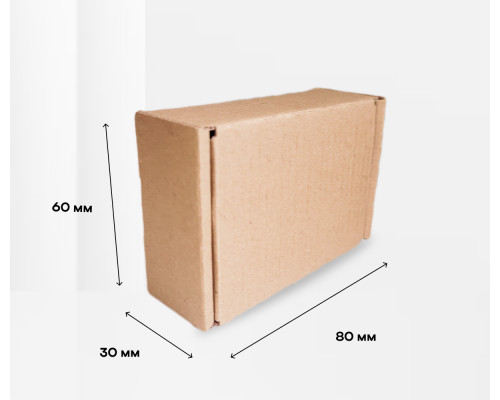 Коробка картонная самосборная 80*60*30мм СП УФА ЧЛБ НСК
