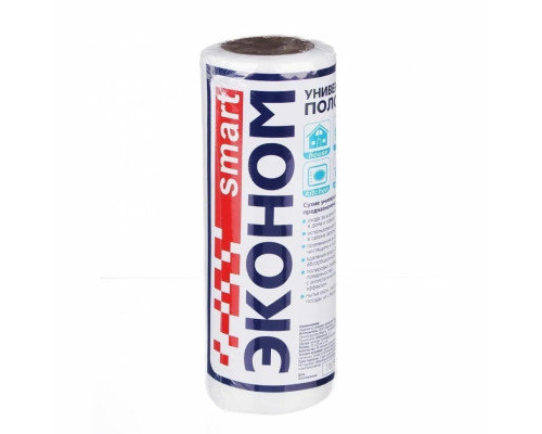 Полотенца универсальные нетканые Smart 20*23 эконом 35шт/рулон