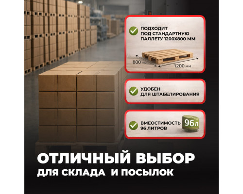 Коробка картонная 400*400*400 Т-23С ТУ-751