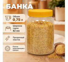 Банка 0,75л желтая крышка