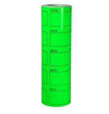 Ценник 20*30мм ролик цвет в ассортименте 200эт (уп5)