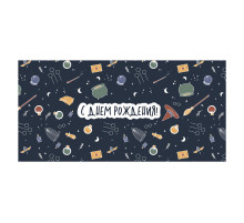 Конверт для денег 163*80мм Денежка ТМ ВЕСЕЛЫЙ ПРАЗДНИК