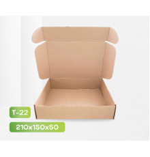Коробка картонная самосборная 210*150*50мм СП УФА НСК