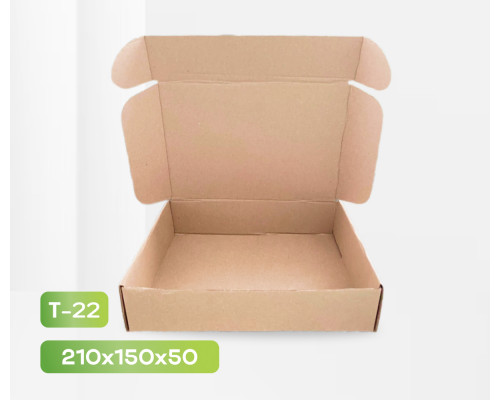 Коробка картонная самосборная 210*150*50мм СП УФА НСК