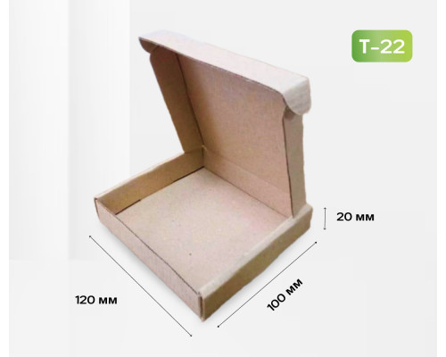 Коробка картонная самосборная 120*100*20мм СП УФА ЧЛБ