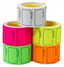 Ценник 50*40мм ролик цвет в ассортименте 100эт (уп5)