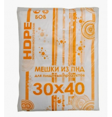 Мешок ПНД 30*40 10мкм 0,75кг БОБ оранжевый