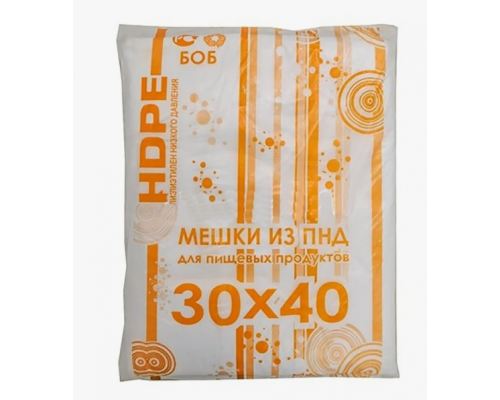 Мешок ПНД 30*40 10мкм 0,75кг БОБ оранжевый