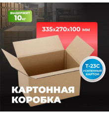Коробка картонная 335*270*100 Т23С
