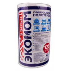 Полотенца универсальные нетканые Smart 20*23 эконом 125шт/рулон