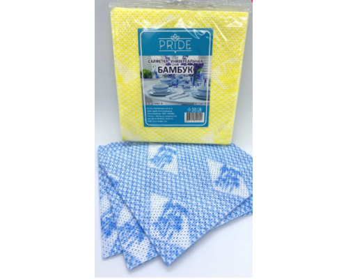 Салфетки из бамбукового волокна 30*38 Pride (уп 3шт)