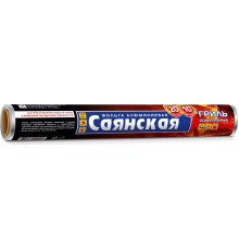Фольга 29см*10м 20мкм Саянская гриль (уп 20рул)