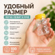 Банка ПЭТ 0,1л МИШКА желтая крышка 38мм