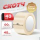 Скотч 48мм*66м 43мкм прозрачный (кор 36шт)