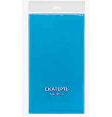 Скатерть 120*160см 35мкм в индив. упак. цвет в ассортименте