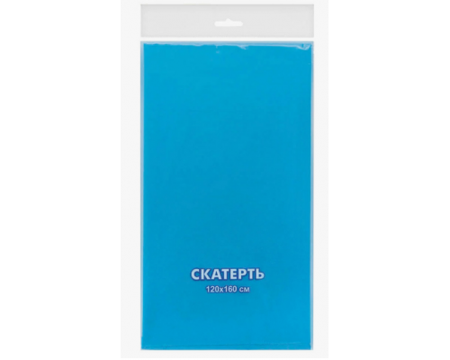 Скатерть 120*160см 35мкм в индив. упак. цвет в ассортименте