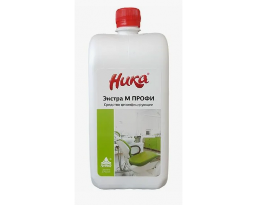 Дезинфицирующее средство НИКА-Экстра М Профи 1л