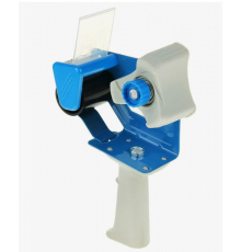 Диспенсер для клейкой ленты 50мм пластик