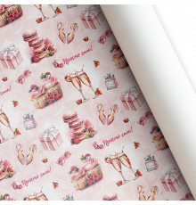 Бумага упаковочная 60*89 Просто сияй! ТМ ВЕСЕЛЫЙ ПРАЗДНИК