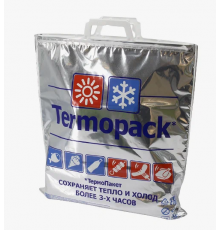 Термопакет 42*50см 20 литров 3-х слойный