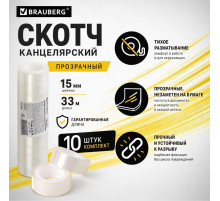 Скотч канцелярский 15*33м BRAUBERG