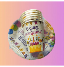 Набор посуды "С днем рождения "Торт" (стакан 250мл 6шт+тарелка 230мм 6шт)