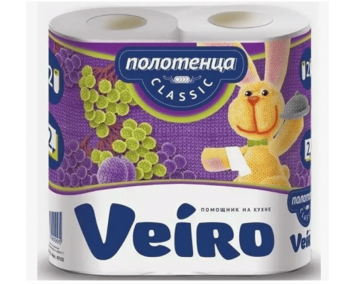 Полотенце бумажное VEIRO Classic 2шт 2-х слойное