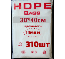 Мешок ПНД 30*40*11мк HDPE 310шт