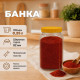 Банка 0,25л желтая крышка (82мм)