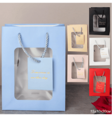 Пакет подарочный бумажный 15*10*20 с окном цвет в ассортименте