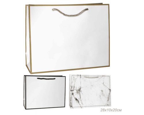 Пакет подарочный бумажный 20*28*10 горизонтальный в ассортименте