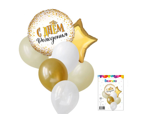 Набор шаров С Днем рождения! сияющий 7в1 ТМ ВЕСЕЛУХА
