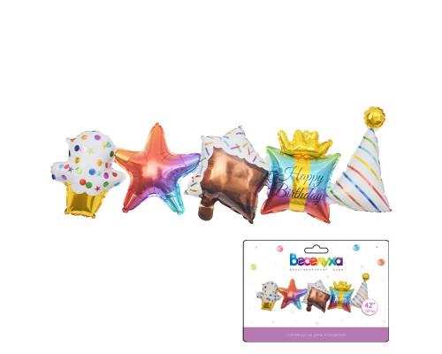 Шар фольгированный 42"/106см Гирлянда на День Рождения в упаковке