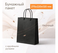 Пакет бумажный с круч. ручками 275*220*120 черный