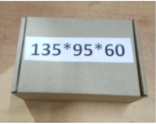 Коробка картонная самосборная 135*95*60мм СП УФА