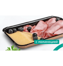 Лоток ECO Platter Black Edition 400 220*140*20